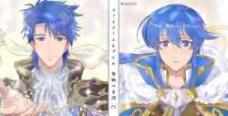 2boys anniversary armor ascot blue_eyes blue_hair blue_jacket curtained_hair father_and_son fire_emblem fire_emblem:_genealogy_of_the_holy_war fire_emblem_heroes floating_clothes floating_hair gold_trim hair_between_eyes hand_up headband high_collar highres jacket mullet multiple_boys nintendo nyawn5 official_alternate_costume parted_bangs parted_lips pauldrons pink_background ponytail portrait reaching reaching_towards_viewer seliph_(fire_emblem) seliph_(scion_of_light)_(fire_emblem) short_hair shoulder_armor side_part sidelocks sigurd_(fated_holy_knight)_(fire_emblem) sigurd_(fire_emblem) smile sparkle twitter_username white_ascot white_headband