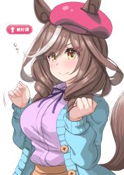 Rule 34 | alternate costume, animal ears, beret, blush, breasts, brown eyes, casual, commentary request, ears through headwear, hair ornament, hairclip, hat, highres, horse ears, horse tail, kibihimi, large breasts, matikane tannhauser (umamusume), simple background, smile, tail, umamusume, white background, yellow eyes