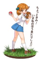 Rule 34 | 1girl, :d, blue skirt, bright pupils, brown eyes, brown footwear, collared shirt, commentary request, creatures (company), full body, game freak, grass, hair bobbles, hair ornament, hands up, hapchi, holding, holding poke ball, kneepits, lass (pokemon), long hair, nintendo, open mouth, orange hair, poke ball, poke ball (basic), pokemon, pokemon frlg, shirt, shoes, short sleeves, simple background, skirt, smile, socks, solo, standing, teeth, tongue, translation request, upper teeth only, white background, white shirt, white socks