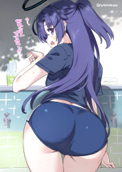 Rule 34 | 1girl, ahoge, ass, blue archive, blue buruma, blue hair, bottle, breasts, buruma, commentary request, faucet, from behind, gym uniform, highres, leaning forward, long hair, medium breasts, official alternate costume, open mouth, shirt, short sleeves, solo, sparkle, star sticker, sticker on face, super zombie, twitter username, water, water bottle, yuuka (blue archive), yuuka (track) (blue archive)