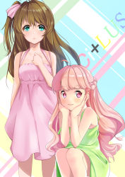 Rule 34 | 2girls, :3, ahoge, aqua eyes, arm at side, armpits, bare arms, bare shoulders, blush, braid, brown hair, closed mouth, collarbone, dress, feet out of frame, french braid, green dress, hair ribbon, hand on own chest, hands on own cheeks, hands on own face, koukoku, long hair, looking at viewer, multicolored background, multiple girls, one side up, orikasa ayumu, pink dress, pink ribbon, ribbon, sleeveless, sleeveless dress, squatting, standing, sundress, tamasaka makoto, tareme, tokyo 7th sisters, very long hair