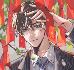 Rule 34 | 1boy, artem wing (tears of themis), black jacket, blue eyes, branch, brown hair, close-up, closed mouth, formal, jacket, leaf, long sleeves, looking at viewer, mi zhang, polo shirt, shirt, short hair, smile, solo, tears of themis, white shirt