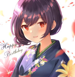Rule 34 | 1girl, absurdres, blue kimono, blush, commentary request, eyes visible through hair, floral print, flower, happy birthday, highres, idolmaster, idolmaster shiny colors, japanese clothes, kimono, looking at viewer, morino rinze, open mouth, petals, print kimono, purple hair, red eyes, red flower, short hair, sky cappuccino, smile, solo, upper body, white background, yellow flower