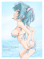 Rule 34 | 1girl, absurdres, ass, beach, blue eyes, blue hair, breasts, butt crack, highres, large breasts, magia record: mahou shoujo madoka magica gaiden, mahou shoujo madoka magica, marutaya, minami rena, outdoors, solo, swimsuit, water