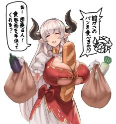 Rule 34 | 1girl, alicia (granblue fantasy), bag, baguette, between breasts, bow, bread, breasts, censored, cleavage, closed eyes, clothing cutout, draph, dress, earrings, eggplant, eu03, food, gloves, granblue fantasy, groceries, grocery bag, horns, huge breasts, jewelry, long hair, mature female, mosaic censoring, mother&#039;s day, open mouth, paizuri, sexually suggestive, shopping bag, silver hair, simple background, simulated paizuri, smile, solo, speech bubble, underboob, underboob cutout, white background, white gloves