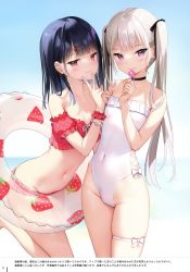 Rule 34 | 2girls, :3, :p, absurdres, bikini, blush, bracelet, breasts, candy, casual one-piece swimsuit, choker, closed mouth, covered navel, cowboy shot, food, grey hair, hair ornament, hair ribbon, hairclip, highleg, highleg swimsuit, highres, ichigo-chan (mignon), innertube, jewelry, kouhai-chan (mignon), leaning forward, leg ribbon, lollipop, long hair, lowleg, lowleg bikini, mignon, multiple girls, navel, non-web source, one-piece swimsuit, original, pink eyes, polka dot, polka dot bikini, purple eyes, red bikini, ribbon, scan, skindentation, small breasts, standing, standing on one leg, strapless, strapless one-piece swimsuit, swim ring, swimsuit, thigh ribbon, tongue, tongue out, twintails, v, white one-piece swimsuit