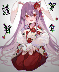 Rule 34 | 1girl, :d, absurdres, animal, animal ears, chinese zodiac, commentary, floral print, flower, full body, fur shawl, hair flower, hair ornament, highres, holding, holding animal, japanese clothes, kani nyan, kimono, long hair, long sleeves, looking at viewer, open mouth, purple hair, rabbit, rabbit ears, rabbit girl, red eyes, red flower, red skirt, reisen udongein inaba, seiza, shawl, sitting, skirt, smile, solo, touhou, translation request, very long hair, white kimono, year of the rabbit