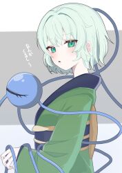 Rule 34 | 1girl, :o, alternate costume, commentary request, from side, green eyes, green hair, green kimono, highres, japanese clothes, kimono, komeiji koishi, long sleeves, looking at viewer, open mouth, short hair, solo, third eye, touhou, translation request, upper body, wano (zyannkenn pon)