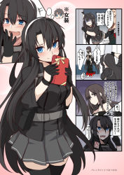 Rule 34 | 1girl, 2boys, angry, bare shoulders, barefoot, black dress, black gloves, black hair, black shirt, black thighhighs, blue eyes, blush, box, breasts, character cutout, choker, clenched teeth, collarbone, comic, commentary request, crossdressing, detached sleeves, dress, ear piercing, fate/grand order, fate (series), fujimaru ritsuka (female), fujimaru ritsuka (female) (polar chaldea uniform), fujimaru ritsuka (male), gloves, grey skirt, hair ornament, hairband, holding, holding box, large breasts, long hair, looking at viewer, medium breasts, multiple boys, piercing, red eyes, revealing clothes, shirt, shiseki hirame, skirt, smile, strapless, strapless dress, sweat, sweatdrop, teeth, thighhighs, translation request, very long hair, white hairband, wig, yu mei-ren (fate)