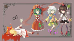 Rule 34 | 4girls, :3, absurdres, animal ears, black hair, black legwear, blonde hair, blood, blush stickers, boots, bow, cat ears, cherry, death, dress, eyeball, flower, food, frilled skirt, frills, front ponytail, fruit, full body, geta, green eyes, green hair, hair bow, hair ornament, hair ribbon, hand fan, hat, heart, heart of string, highres, holding hands, kagiyama hina, komeiji koishi, leidami, long hair, long sleeves, lying, multiple girls, no headwear, object on head, on side, one eye closed, open mouth, outstretched arms, panties, panties on head, pom pom (clothes), puffy sleeves, red dress, red eyes, ribbon, rose, satsuki rin, shameimaru aya, shirt, short hair, short sleeves, simple background, skirt, smile, string, tengu-geta, tentacles, text focus, thighhighs, tokin hat, tongue, tongue out, touhou, underwear, wide sleeves, wink