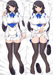 Rule 34 | 1girl, :d, absurdres, animal ears, azur lane, black footwear, black hair, blush, breasts, brown eyes, choukai (azur lane), clothes lift, commentary, dakimakura (medium), english commentary, from above, full body, gluteal fold, hair ornament, highres, large breasts, lifted by self, long hair, long sleeves, looking at viewer, on bed, open mouth, panties, pillow, sheita, shoes, unworn shoes, skindentation, skirt, skirt lift, smile, solo, thighhighs, underwear, wavy mouth, white panties, zettai ryouiki