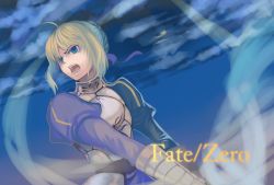 Rule 34 | 1girl, ahoge, armor, arshilewarn, artoria pendragon (fate), blonde hair, copyright name, dress, fate/stay night, fate/zero, fate (series), gauntlets, green eyes, hair ribbon, highres, invisible air (fate), puffy sleeves, ribbon, saber (fate), solo, sword, weapon