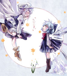 Rule 34 | 2girls, blue hair, boots, bow, cape, circle, cirno, closed eyes, flower, gradient background, hair bow, hat, highres, ice, letty whiterock, multiple girls, open mouth, profile, sanso, smile, star (symbol), touhou, white hair, wings