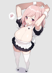 Rule 34 | 1girl, absurdres, black skirt, breasts, dress, grey background, headband, high heels, highres, large breasts, looking at viewer, maid, maid headdress, monochrome background, open mouth, original, pink hair, red eyes, ribbon, shirasu uni, short hair, siblings, simple background, skirt, solo, standing, thighhighs, thighs, twins, white thighhighs