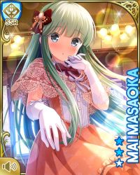Rule 34 | 1girl, :o, bow, brown bow, card (medium), close-up, day, dress, female focus, girlfriend (kari), gloves, grey eyes, hair bow, indoors, long hair, looking at viewer, masaoka mai, official art, open mouth, orange dress, qp:flapper, red bow, solo focus, standing, sunlight, tagme, white gloves, window