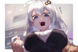 Rule 34 | absurdres, black dress, blue eyes, braid, breasts, commentary, dress, empty eyes, fingerless gloves, from below, gloves, hair ornament, highres, indoors, kizuna akari, large breasts, long hair, open mouth, pov, sharp teeth, shiburingaru, solo, teeth, translated, voiceroid, white hair