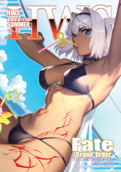 Rule 34 | 1girl, animal ears, armpits, arms behind head, arms up, azusa (hws), bare shoulders, bikini, black bikini, blue eyes, body markings, breasts, caenis (fate), caenis (swimsuit rider) (fate), caenis (swimsuit rider) (first ascension) (fate), cleavage, collarbone, dark-skinned female, dark skin, drinking straw, drinking straw in mouth, fate/grand order, fate (series), hair intakes, hairband, large breasts, long hair, looking at viewer, mouth hold, navel, solo, swimsuit, thighs, very long hair, white hair