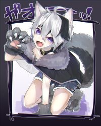 Rule 34 | 1girl, ahoge, all fours, androgynous, animal ears, animal hands, black hair, capelet, claw pose, collar, commentary, denim, denim shorts, dog ears, dog tail, fang, flower (vocaloid), flower (vocaloid4), fur-trimmed capelet, fur trim, gloves, halloween, hand up, looking at viewer, multicolored hair, open mouth, paw gloves, purple eyes, reirou (chokoonnpu), shorts, smile, solo, streaked hair, symbol-only commentary, tail, vocaloid, white hair