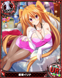 Rule 34 | 10s, 1girl, ahoge, blonde hair, blush, bracelet, breasts, card (medium), character name, chess piece, dress, elbow gloves, covered erect nipples, fishnet pantyhose, fishnets, gloves, high school dxd, jewelry, large breasts, long hair, necklace, official art, pantyhose, pink dress, purple eyes, rook (chess), shidou irina, solo, strapless, strapless dress, trading card, twintails, very long hair