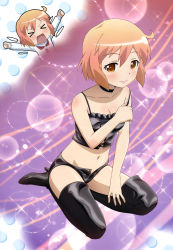 Rule 34 | &gt; &lt;, 10s, 1girl, absurdres, blush, boots, camisole, covering privates, covering breasts, closed eyes, highres, kotoura-san, kotoura haruka, legs, matching hair/eyes, non-web source, nyantype, official art, open mouth, orange eyes, orange hair, scan, school uniform, serafuku, short hair, smile, solo, suzuki isamu, thigh boots, thighhighs, thought bubble