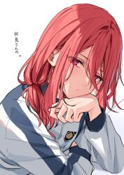 Rule 34 | 1boy, blue lock, chigiri hyoma, closed mouth, hand up, head rest, highres, jacket, long hair, long sleeves, looking at viewer, male focus, pink hair, red hair, seyanaso, simple background, solo, upper body, white background, white jacket