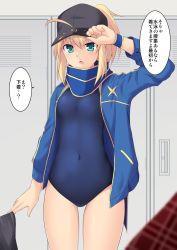 Rule 34 | 1girl, ahoge, artoria pendragon (fate), baseball cap, blue jacket, blue scarf, blue one-piece swimsuit, breasts, covered navel, cross (crossryou), fate/grand order, fate (series), green eyes, hair through headwear, hat, highres, indoors, jacket, locker, locker room, long sleeves, mysterious heroine x (fate), one-piece swimsuit, open clothes, open jacket, scarf, school swimsuit, small breasts, solo, speech bubble, swimsuit, swimsuit under clothes, track jacket, translation request