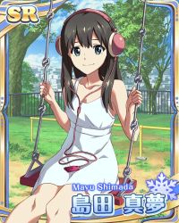 Rule 34 | 10s, 1girl, bare shoulders, blue eyes, brown hair, card (medium), character name, day, dress, headphones, long hair, looking at viewer, official art, outdoors, shimada mayu, sitting, smile, solo, sundress, swing, tree, wake up girls!, wake up girls! stage no tenshi, white dress