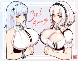 Rule 34 | 2girls, anchor choker, anniversary, apron, azur lane, bare shoulders, blue hair, breasts, center frills, cleavage, clothing cutout, dido (azur lane), dress, earrings, frills, highres, huge breasts, jewelry, large breasts, light blue hair, long hair, looking at viewer, maid, maid headdress, multiple girls, own hands together, puffy short sleeves, puffy sleeves, red eyes, shivelight, short hair, short sleeves, sirius (azur lane), underboob cutout, upper body, waist apron, white hair
