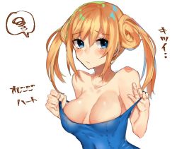 Rule 34 | 1girl, :/, bad id, bad twitter id, bare shoulders, blue eyes, blue one-piece swimsuit, blush, breasts, breasts apart, character name, closed mouth, collarbone, eyebrows, eyelashes, fingernails, inusaka, long hair, medium breasts, neptune (series), one-piece swimsuit, orange hair, orange heart (neptunia), pulling own clothes, shin jigen game neptune vii, solo, strap pull, swimsuit, twintails