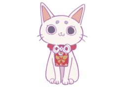 Rule 34 | 10s, :3, animal, booota, cat, enishi (himote house), full body, grey eyes, himote house, looking at viewer, lowres, no humans, official art, red neckwear, solo, transparent background, white cat