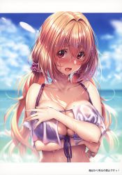 Rule 34 | 1girl, absurdres, bare shoulders, beach, bikini, blonde hair, blue sky, blush, breasts, cleavage, cloud, cloudy sky, covering privates, covering breasts, day, hanikami kanojo, highres, large breasts, mole, mole on breast, ocean, outdoors, piromizu, scan, simple background, sky, solo, swimsuit, upper body, water, water drop, wet, wet clothes, wet swimsuit