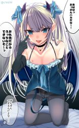 Rule 34 | 1boy, black gloves, blue eyes, blue ribbon, bulge, choker, crossdressing, demon horns, demon tail, demon wings, elbow gloves, gloves, grey pantyhose, highres, horns, kneeling, long hair, male focus, original, pantyhose, ribbon, ribbon hair, shisei (kyuushoku banchou), silver hair, solo, tail, testicles, thighband pantyhose, tongue, tongue out, translation request, trap, twintails, wings