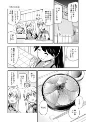 Rule 34 | +++, 0 0, 10s, 3koma, 4girls, :d, ^ ^, bare shoulders, bismarck (kancolle), chopsticks, closed eyes, closed mouth, comic, closed eyes, female focus, food, graf zeppelin (kancolle), greyscale, harunatsu akito, high ponytail, highres, houshou (kancolle), japanese clothes, kantai collection, long hair, military, military uniform, monochrome, multiple girls, open mouth, ponytail, prinz eugen (kancolle), smile, translation request, twintails, uniform