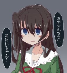Rule 34 | 1girl, ahoge, black hair, blue eyes, blush stickers, collarbone, collared shirt, green shirt, grey background, guriin, highres, long hair, neck ribbon, one side up, parted lips, red ribbon, ribbon, shirt, simple background, sketch, smile, solo, tamasaka makoto, tokyo 7th sisters, translation request, upper body