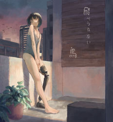 Rule 34 | 1girl, against railing, balcony, barefoot, bird, black hair, bob cut, building, camisole, chinese commentary, city, closed mouth, clothes tug, commentary request, from side, grey camisole, highres, looking to the side, no pants, original, others (gogo-o), plant, potted plant, prosthesis, prosthetic leg, railing, short hair, sideways glance, simple bird, skid mark, solo, spaghetti strap, translation request, twilight, v arms