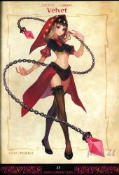 Rule 34 | 1girl, absurdres, artbook, concept art, flail, full body, highres, hood, kamitani george, odin sphere, official art, puff and slash sleeves, puffy sleeves, solo, vanillaware, velvet (odin sphere), weapon