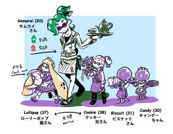 Rule 34 | 2girls, 3boys, apron, arm behind back, biscuit (zoza), blunt bangs, bouquet, butler, candy (zoza), character age, character name, character sheet, closed mouth, cookie (zoza), dress, english text, flower, full body, glasses, hair slicked back, holding, inkling, inkling boy, inkling girl, inkling player character, jacket, jellyfish (splatoon), loafers, lollipop (zoza), long hair, long sleeves, maid, maid headdress, mary janes, multiple boys, multiple girls, nintendo, pants, partially colored, pointy ears, samurai (zoza), scissors, scrunchie, shoes, short hair, shorts, single vertical stripe, smile, socks, splatoon (series), splatoon 1, standing, teapot, tentacle hair, topknot, tray, vest, waist apron, walking, white eyes, white hair, zoza