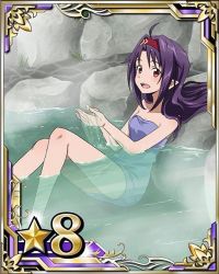 Rule 34 | 10s, 1girl, ahoge, breasts, brown eyes, card (medium), cleavage, headband, long hair, naked towel, onsen, open mouth, partially submerged, pointy ears, purple hair, purple towel, small breasts, solo, star (symbol), steam, sword art online, towel, wet, yuuki (sao)