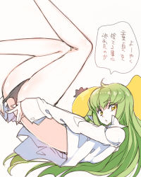 Rule 34 | 1girl, ahoge, ass, bare legs, black panties, bottomless, c.c., cheese-kun, code geass, creayus, green hair, kneepits, legs, legs up, long hair, long sleeves, looking at viewer, lying, on back, panties, panty pull, shirt, solo, speech bubble, talking, tareme, text focus, thighs, top-down bottom-up, translated, underwear, white background, white shirt, yellow eyes