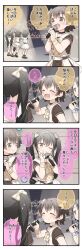 Rule 34 | 3girls, :d, :o, ;), ^ ^, absurdres, akagi miria, black choker, black hair, black shirt, blush, bow, braid, choker, closed eyes, closed mouth, commentary request, glowstick, grey eyes, hair bow, highres, holding, holding microphone, idolmaster, idolmaster cinderella girls, long hair, matoba risa, microphone, multiple girls, one eye closed, open mouth, parted lips, pleated skirt, ringlets, sasaki chie, shirt, short sleeves, skirt, sleeveless, sleeveless shirt, smile, standing, standing on one leg, sweat, translation request, twintails, two side up, very long hair, white bow, white shirt, white skirt, yukie (kusaka shi)