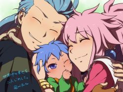 Rule 34 | 1girl, 2boys, arche klein, baby, blue hair, chester burklight, closed eyes, falken barklight, family, father and son, group hug, hug, husband and wife, long hair, mifuta, mother and son, multiple boys, pink hair, ponytail, purple eyes, short hair, smile, tales of (series), tales of phantasia