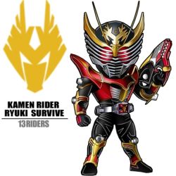Rule 34 | 1boy, armor, belt, character name, kamen rider, kamen rider ryuki, kamen rider ryuki (series), kamen rider ryuki survive, lowres, male focus, maru (maru1105), mask, solo