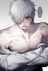 Rule 34 | 1boy, bare shoulders, black eyes, blush, colored skin, embarrassed, flustered, hair over one eye, hataraku saibou, hickey, highres, jacket, pectoral cleavage, male focus, pectorals, shoelaces, short hair, silver hair, solo, sweatdrop, toned, toned male, tsunami (sorudora), u-1146, upper body, white blood cell (hataraku saibou), white jacket, white skin