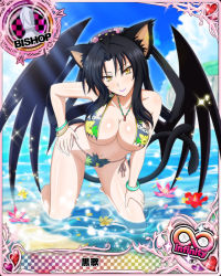 Rule 34 | 10s, 1girl, animal ears, bikini, bishop (chess), black hair, blush, bracelet, breasts, card (medium), cat ears, cat tail, character name, chess piece, cleavage, day, demon wings, covered erect nipples, flower, hair rings, hairband, hibiscus, high school dxd, high school dxd infinity, jewelry, kneeling, kuroka (high school dxd), large breasts, lipstick, long hair, makeup, multiple tails, navel, necklace, ocean, official art, partially submerged, pendant, purple lips, smile, solo, swimsuit, tail, torn bikini, torn clothes, trading card, water, wings, yellow eyes