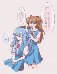 Rule 34 | 2girls, alternate hair length, alternate hairstyle, ayanami rei, blue hair, comb, evangelion: 3.0+1.0 thrice upon a time, female focus, highres, holding, holding comb, japanese text, multiple girls, neon genesis evangelion, rebuild of evangelion, school uniform, sitting, souryuu asuka langley, speech bubble, tokyo-3 middle school uniform, translation request
