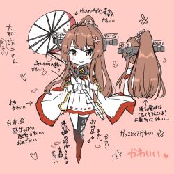 Rule 34 | 1girl, asymmetrical legwear, blush, brown hair, cape, chibi, closed mouth, fairy (kancolle), hair intakes, headgear, highres, kantai collection, kasumi (skchkko), long hair, long sleeves, looking at viewer, oil-paper umbrella, pink background, pink eyes, pleated skirt, ponytail, ribbon-trimmed skirt, ribbon trim, sidelocks, sketch, skirt, smile, solo, spoilers, thighhighs, translation request, umbrella, white cape, white skirt, yamato (kancolle), yamato kai ni (kancolle)