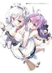 Rule 34 | 2girls, absurdres, ahoge, azur lane, belfast (azur lane), blue eyes, blush, breasts, broom, chain, cleavage, closed mouth, collar, dress, elbow gloves, gloves, highres, hisaka hazara, hug, hug from behind, long hair, looking at another, maid, maid headdress, medium breasts, multiple girls, open mouth, purple hair, signature, silver hair, simple background, thighhighs, unicorn (azur lane), wavy mouth, white background, white dress, white gloves, white legwear