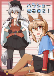 Rule 34 | 2girls, animal ears, black bow, black gloves, black legwear, black skirt, blouse, blue shawl, bow, brown eyes, brown hair, brown legwear, commentary request, facial scar, feet out of frame, fingerless gloves, gangut (kancolle), gangut dva (kancolle), gloves, grey hair, hair bow, horse ears, horse tail, jacket, jacket on shoulders, kantai collection, konokiya, long hair, looking at viewer, low twintails, mouth hold, multiple girls, pantyhose, pleated skirt, red eyes, red shirt, ribbon trim, scar, scar on cheek, scar on face, scarf, shawl, shirt, short sleeves, sitting, skirt, smoking pipe, standing, tail, tashkent (kancolle), translation request, twintails, white scarf