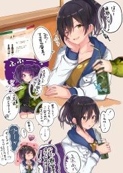 Rule 34 | 2girls, belt, black belt, black hair, blush, breasts, brown shirt, closed mouth, collarbone, commentary request, counter, diagonal bangs, drink, drinking, drinking straw, ear piercing, earrings, hair between eyes, hanetsuka, high ponytail, highres, idolmaster, idolmaster shiny colors, jacket, jewelry, large breasts, looking at another, multicolored nails, multiple girls, nail polish, one eye closed, open clothes, open jacket, open mouth, piercing, ponytail, purple eyes, purple hair, restaurant, ring, shirase sakuya, shirt, short shorts, short twintails, shorts, smile, tanaka mamimi, translation request, twintails, white jacket, yellow eyes