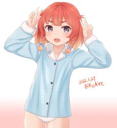 Rule 34 | 1girl, ame-san, blonde hair, blue shirt, bob cut, braid, commentary request, dated, etorofu (kancolle), gradient hair, highres, kantai collection, multicolored hair, no pants, one-hour drawing challenge, pajamas, panties, purple eyes, red hair, shirt, side braid, solo, thick eyebrows, twin braids, twitter username, underwear, white panties